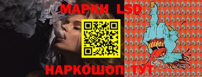 прущие крисы Балаково