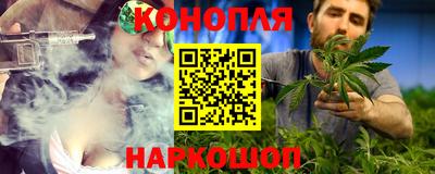 PSILOCYBIN Балахна