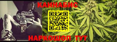 PSILOCYBIN Балахна
