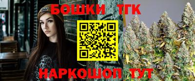 PSILOCYBIN Балахна
