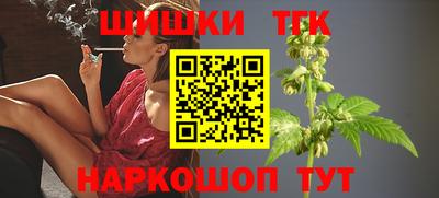 спайс Балашиха