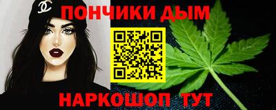 PSILOCYBIN Балахна