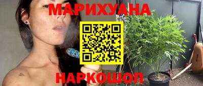 прущие крисы Балаково