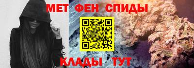 PSILOCYBIN Балахна