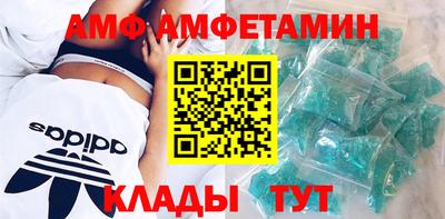 PSILOCYBIN Балахна