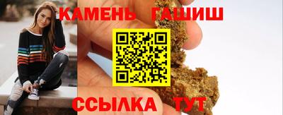 ECSTASY Железногорск