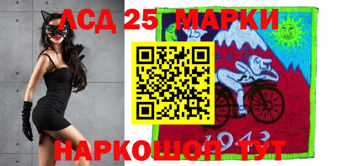 Дубна  ЛСД экстази ecstasy  OMG зеркало  LSD-25 экстази кислота  Вход с VPN 